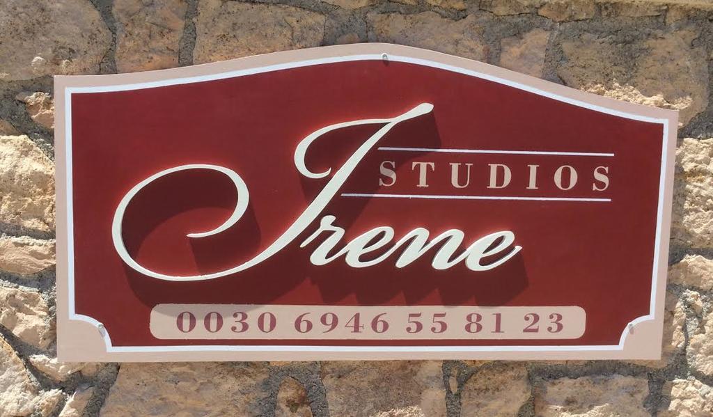 Studios Irene สกาลา ภายนอก รูปภาพ